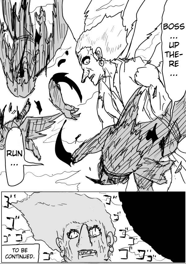 Page 15 of Chapter 33