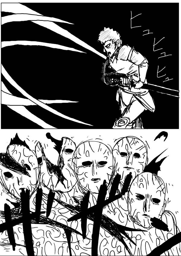 Page 1 of Chapter 35