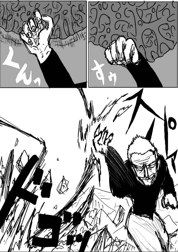 Page 11 of Chapter 36