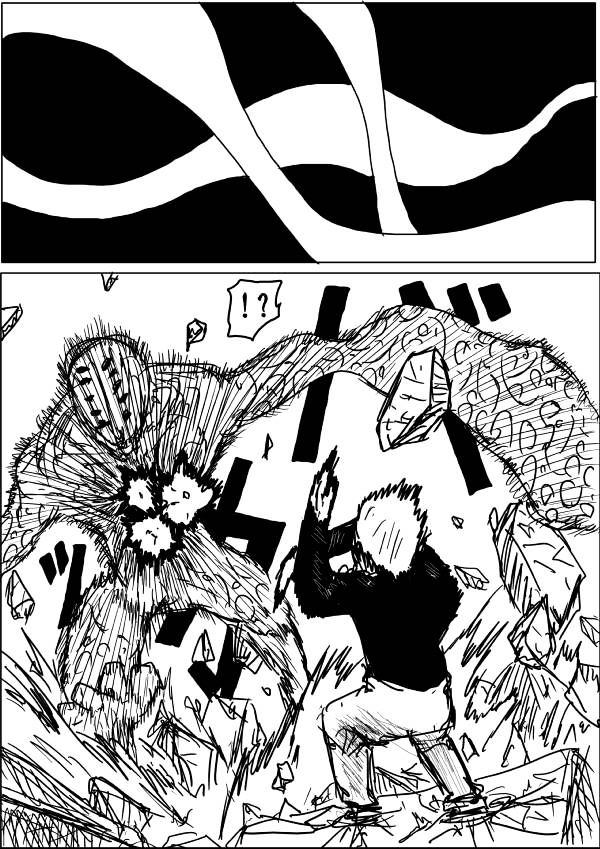Page 12 of Chapter 36