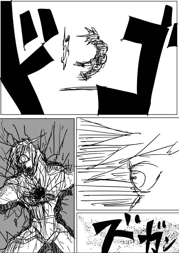 Page 6 of Chapter 38