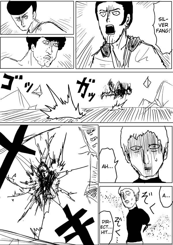 Page 7 of Chapter 39