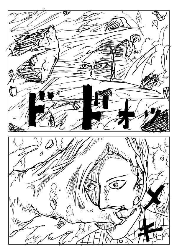 Page 2 of Chapter 4
