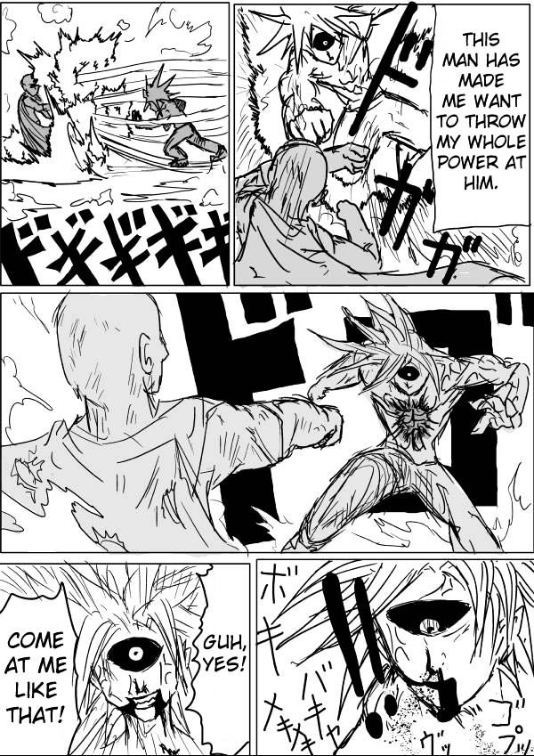 Page 5 of Chapter 40