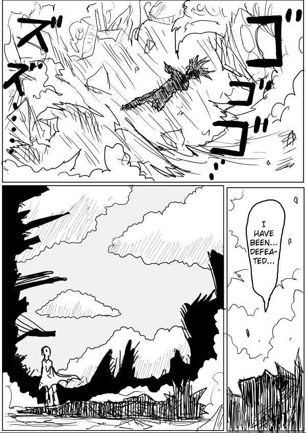 Page 12 of Chapter 40