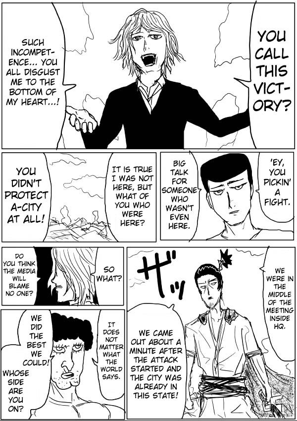 Page 4 of Chapter 41