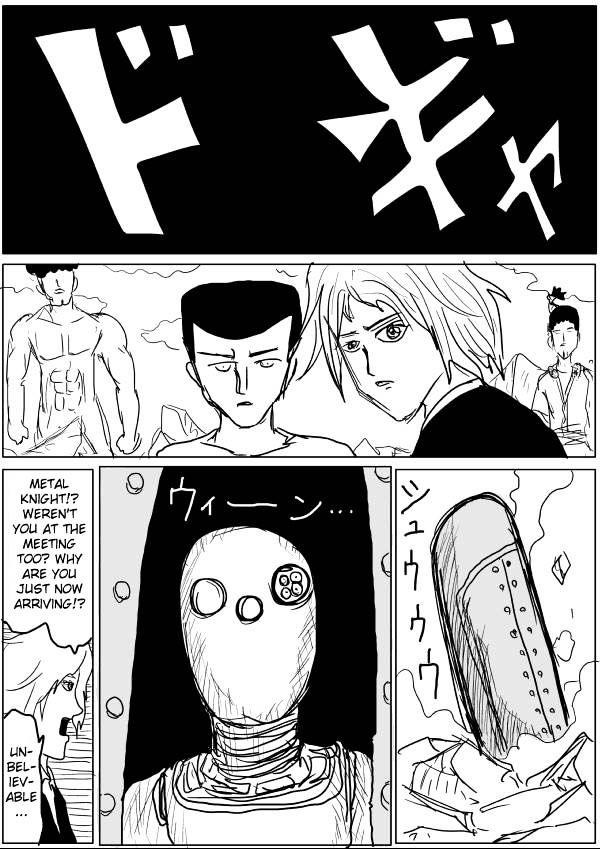 Page 6 of Chapter 41