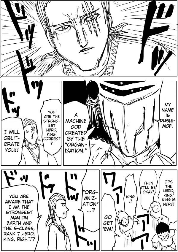 Page 9 of Chapter 42