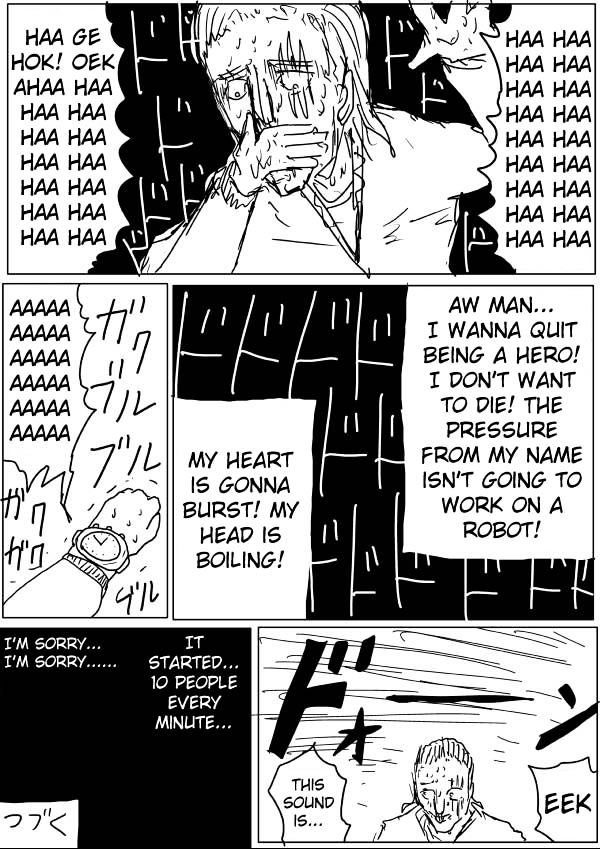 Page 15 of Chapter 42