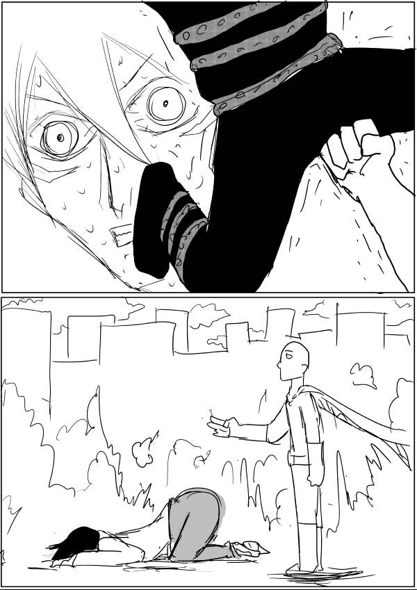 Page 5 of Chapter 44.5