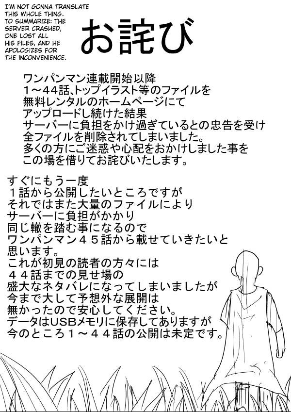 Page 10 of Chapter 44.5