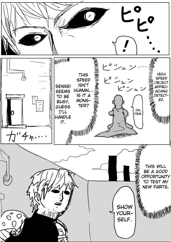 Page 4 of Chapter 47
