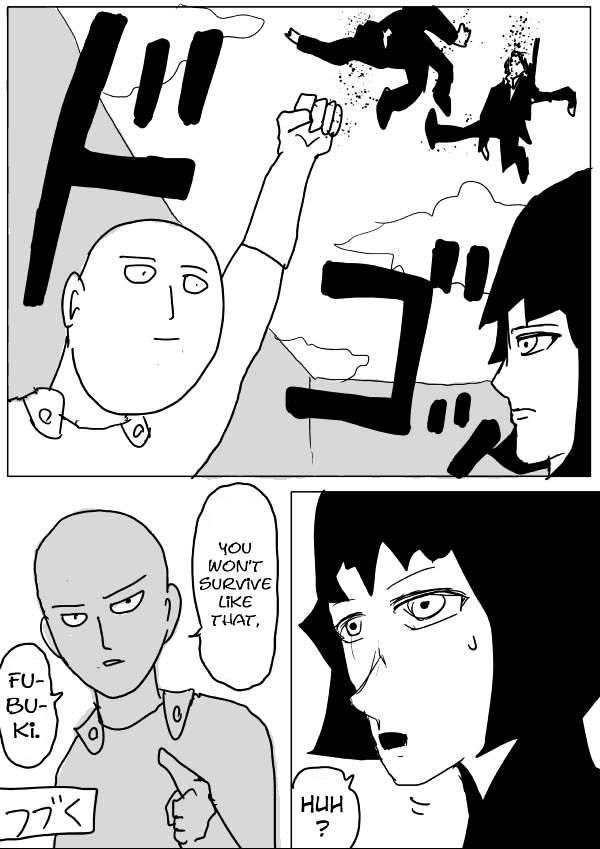 Page 15 of Chapter 47