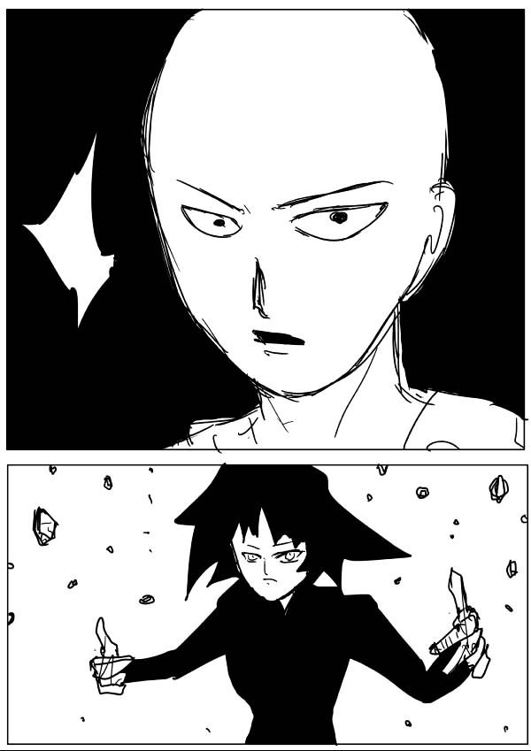 Page 2 of Chapter 48