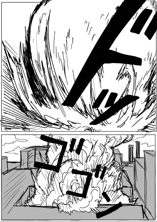 Page 12 of Chapter 48