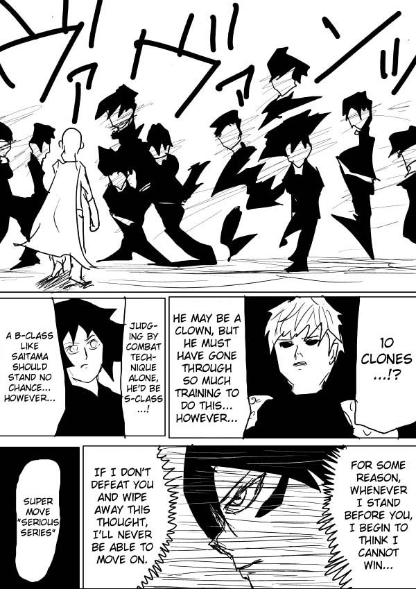Page 12 of Chapter 49