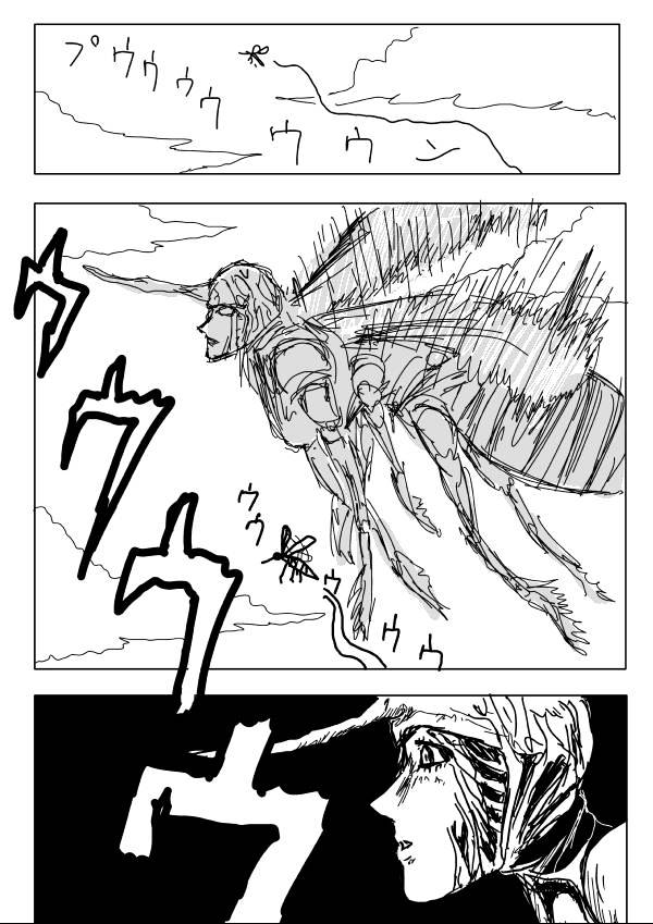 Page 5 of Chapter 5