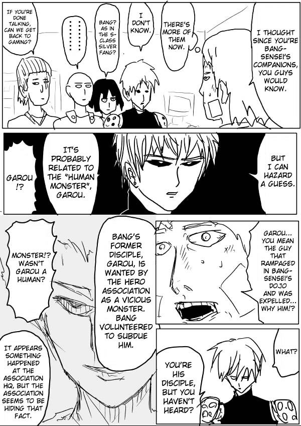 Page 3 of Chapter 51