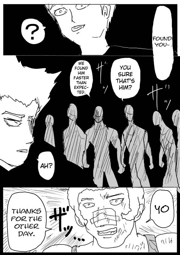 Page 7 of Chapter 51