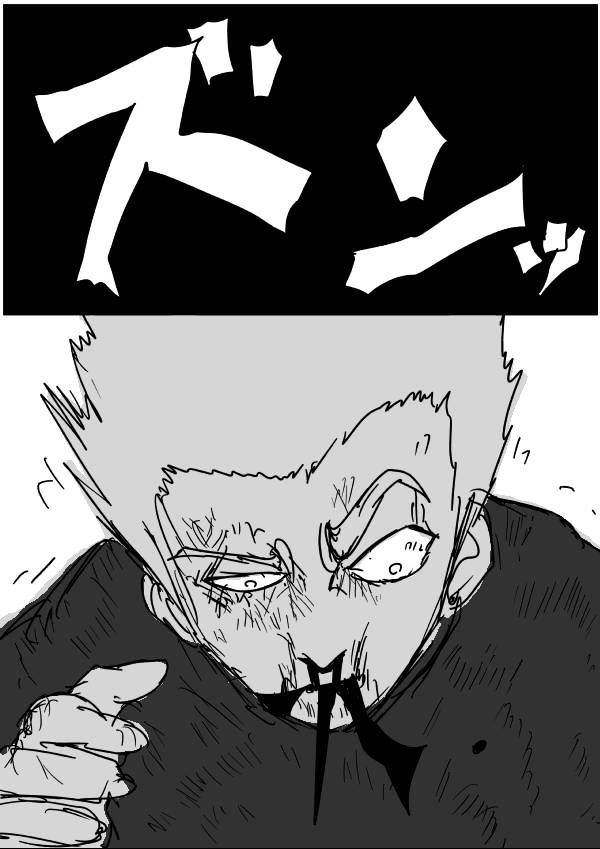 Page 1 of Chapter 52