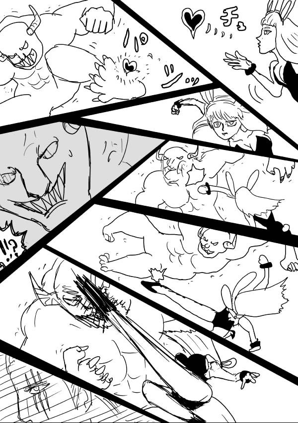 Page 9 of Chapter 53