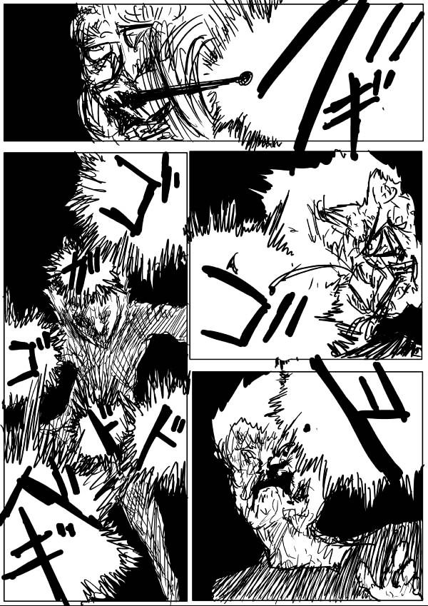 Page 1 of Chapter 54