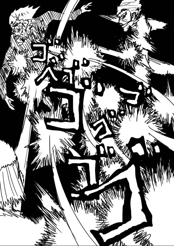 Page 2 of Chapter 54