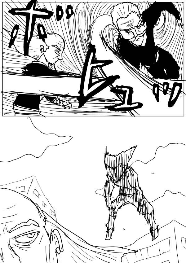 Page 12 of Chapter 54