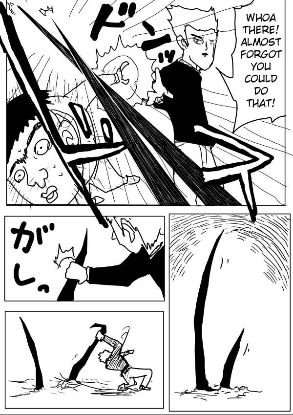 Page 4 of Chapter 56