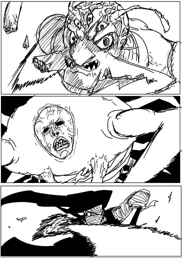 Page 1 of Chapter 57