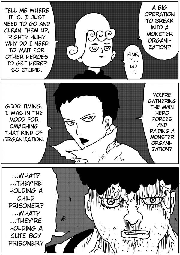 Page 1 of Chapter 58