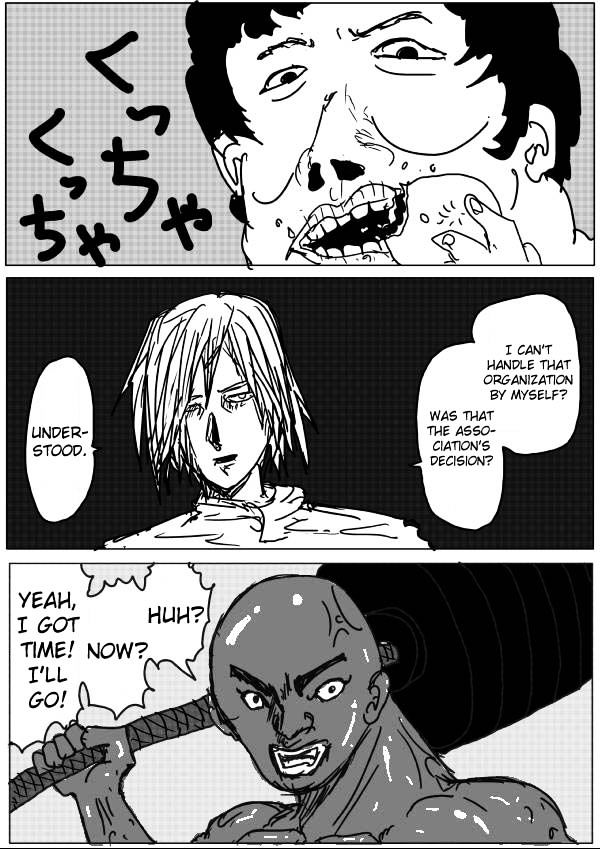 Page 2 of Chapter 58