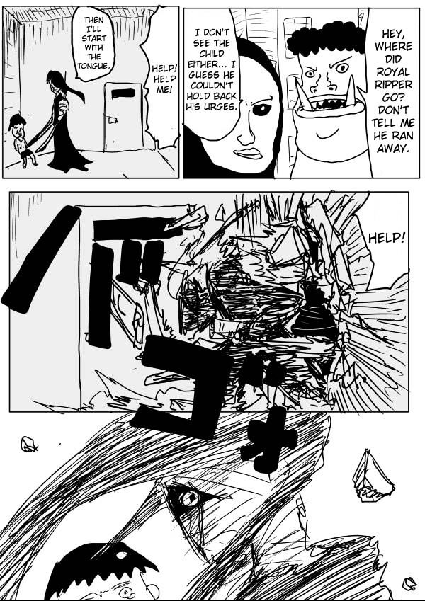 Page 8 of Chapter 58