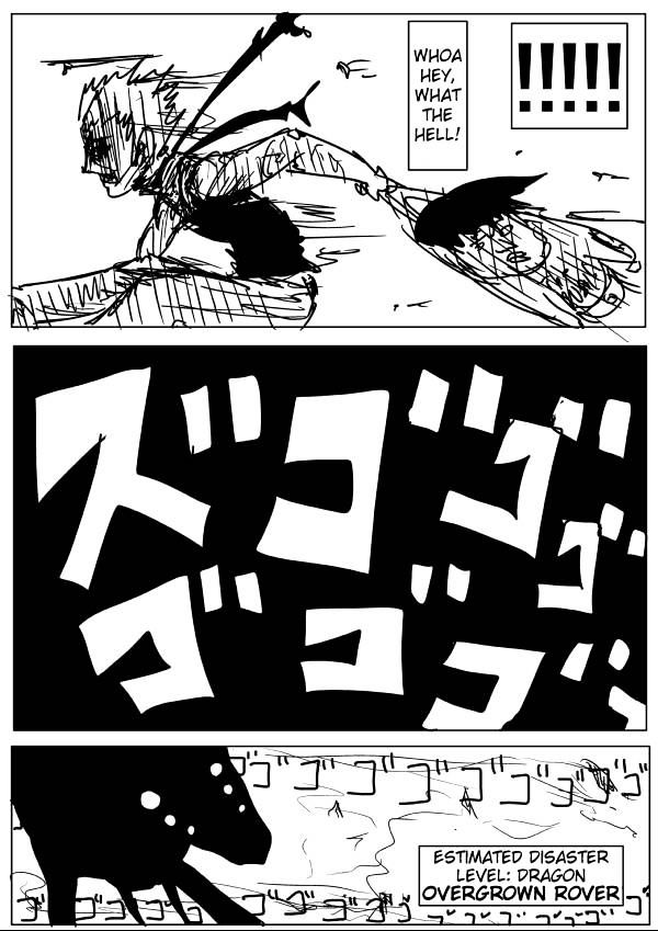 Page 14 of Chapter 58