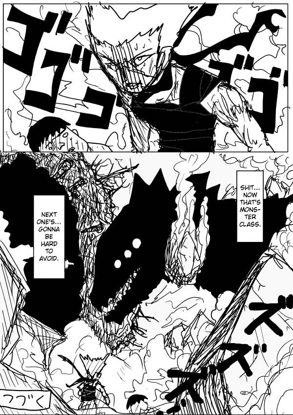 Page 15 of Chapter 58