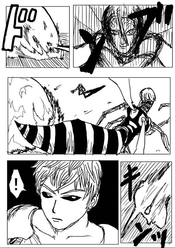 Page 2 of Chapter 6