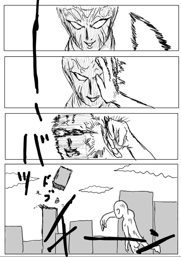 Page 13 of Chapter 6