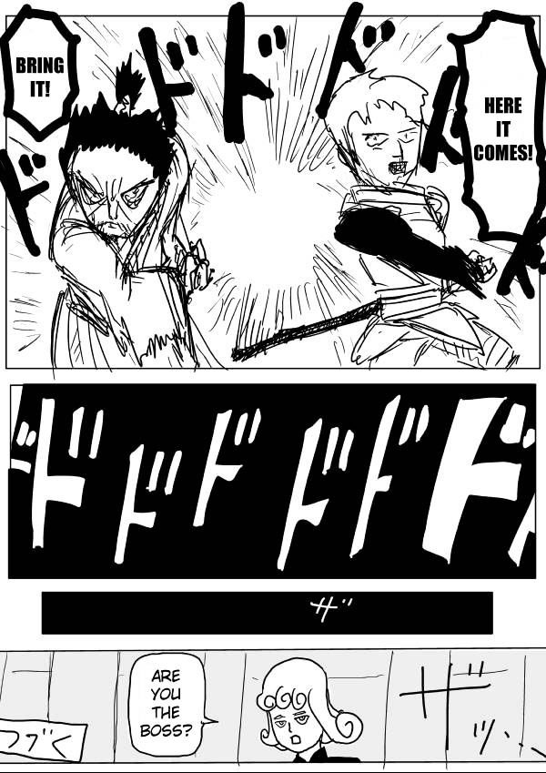 Page 15 of Chapter 61