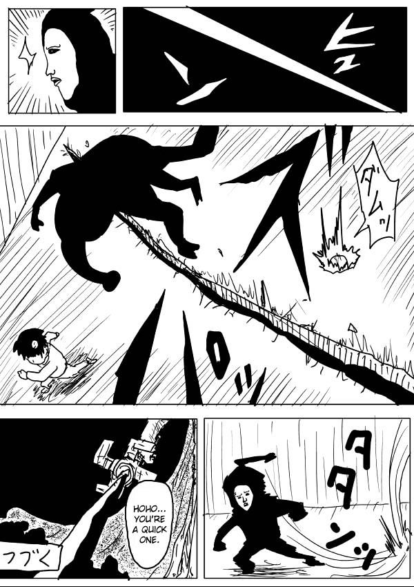Page 15 of Chapter 62