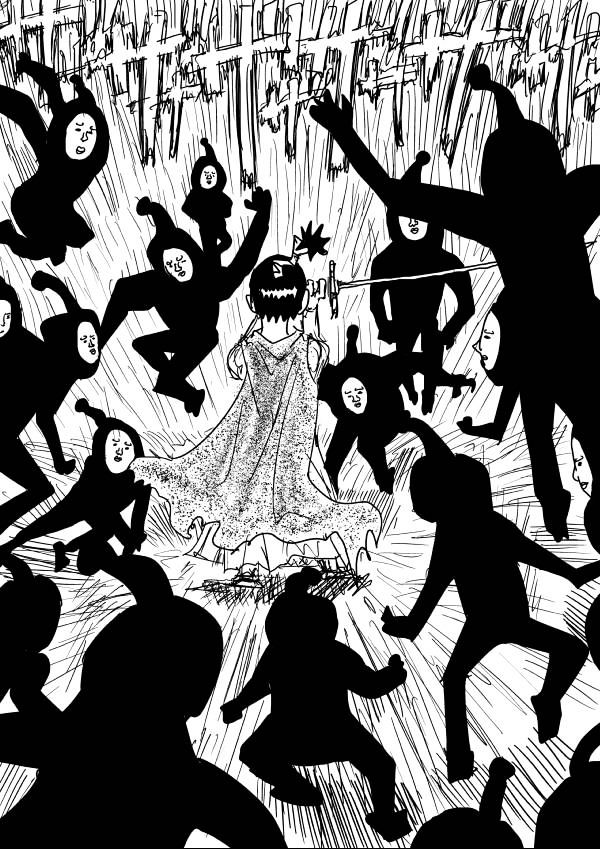 Page 10 of Chapter 63