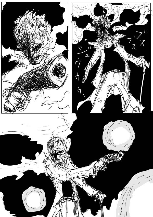 Page 7 of Chapter 64