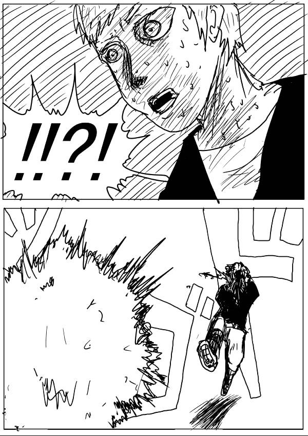 Page 3 of Chapter 65