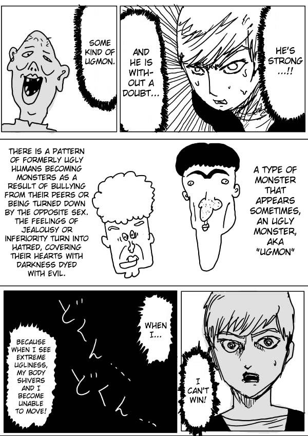 Page 7 of Chapter 65