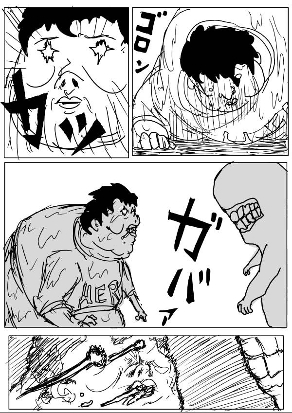 Page 13 of Chapter 65