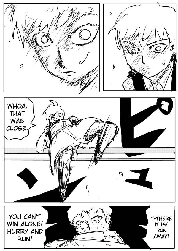Page 5 of Chapter 66