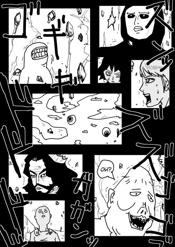 Page 5 of Chapter 70