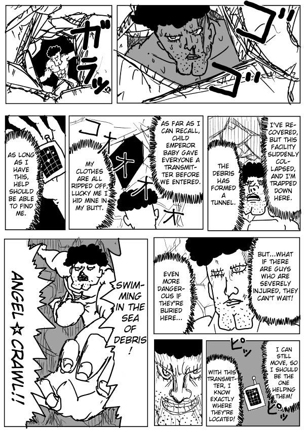 Page 1 of Chapter 71