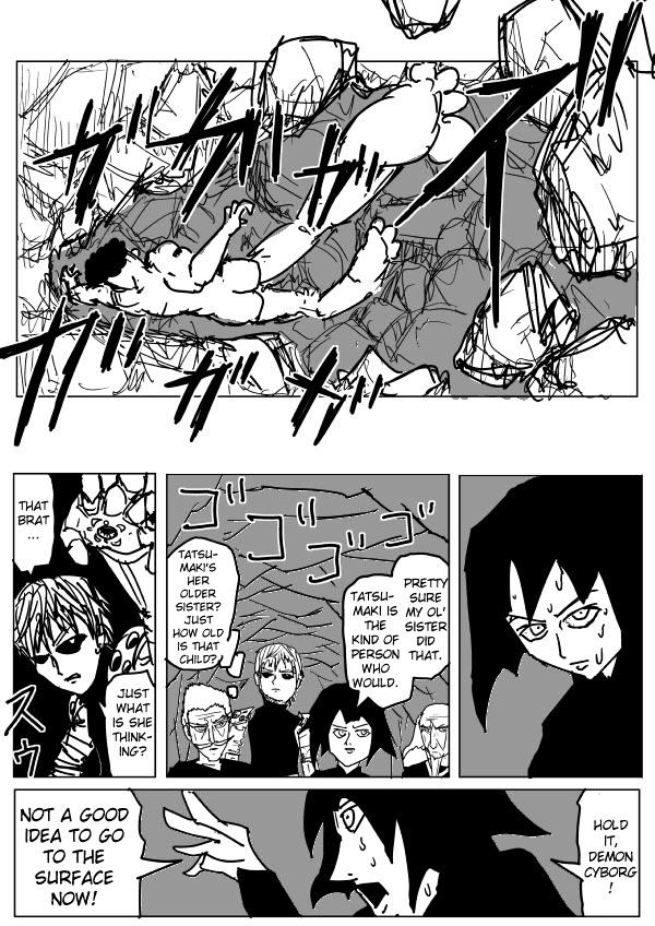 Page 2 of Chapter 71