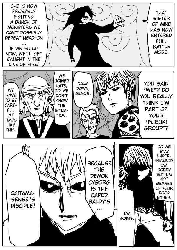 Page 3 of Chapter 71
