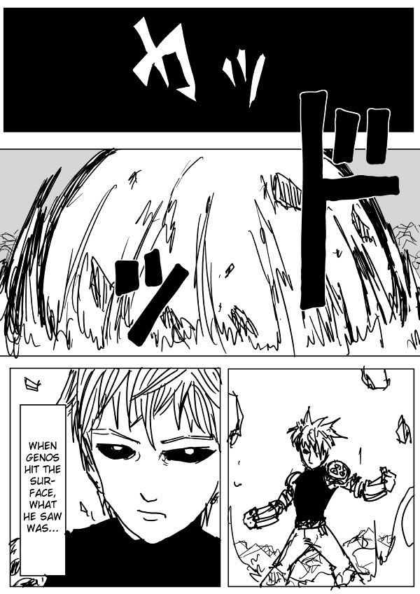 Page 4 of Chapter 71